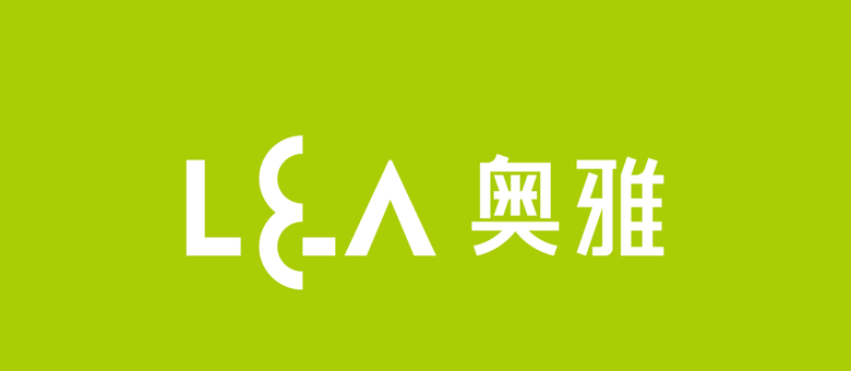 奥雅股份更新品牌LOGO【奥雅品牌新LOGO图片】