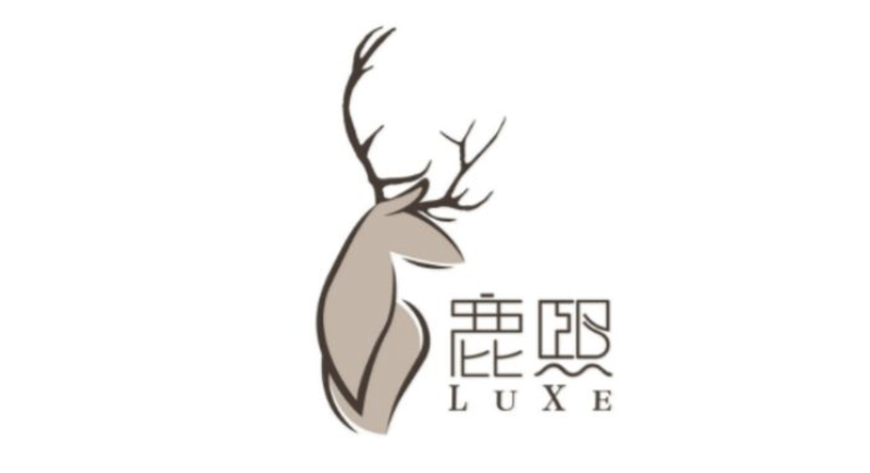 民宿/餐饮中国风logo设计创意集锦【餐厅/民宿标志logo设计】