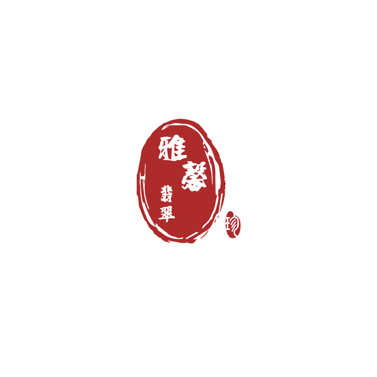 雅馨翡翠logo