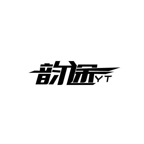 韵途logo