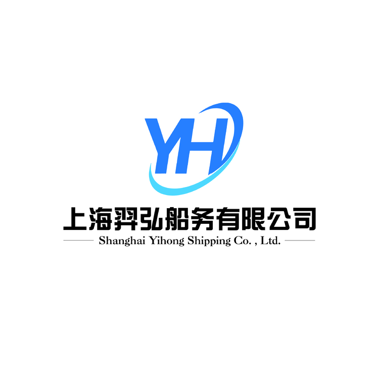 上海羿弘船务有限公司logo