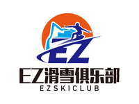 EZ滑雪俱乐部