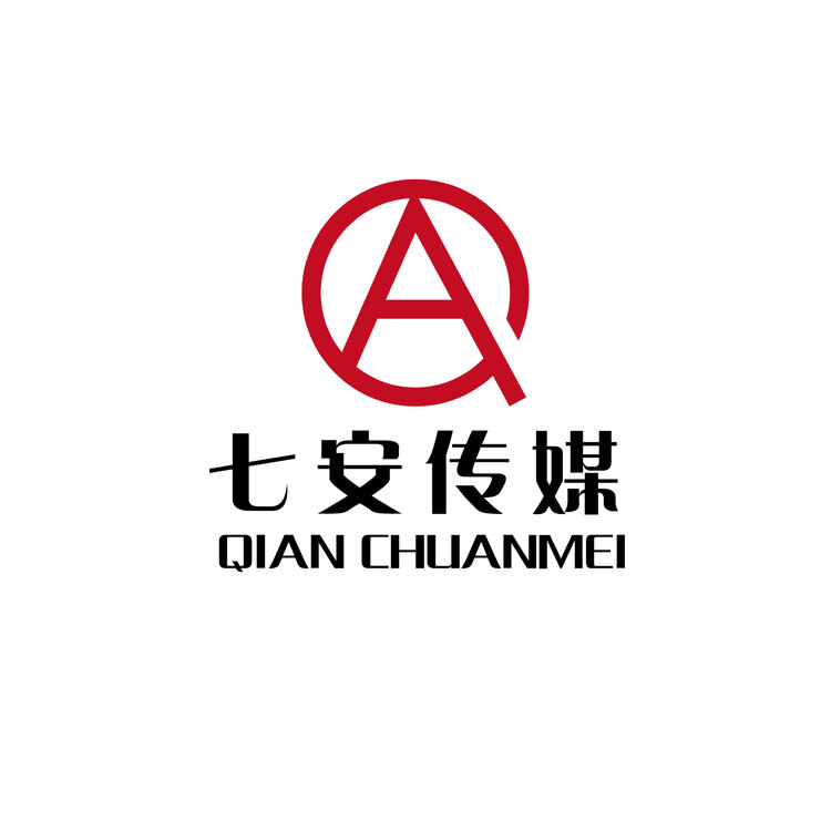 七安传媒logo