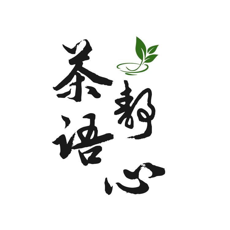 茶语静心logo