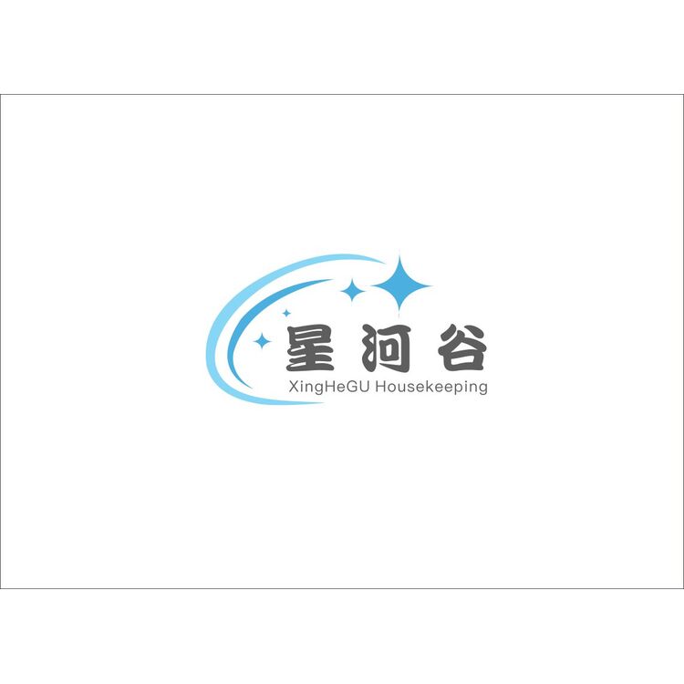 星河家政服务logo