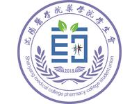 药学院学生会Logo