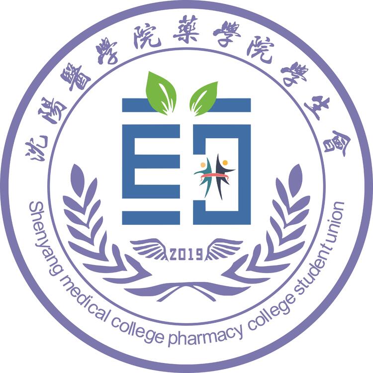 药学院学生会Logologo