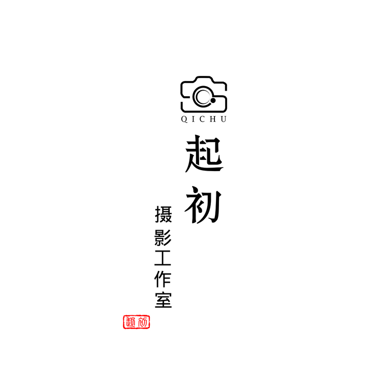 起初摄影工作室logo