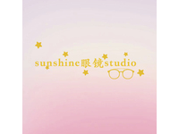 sunshine眼镜studio