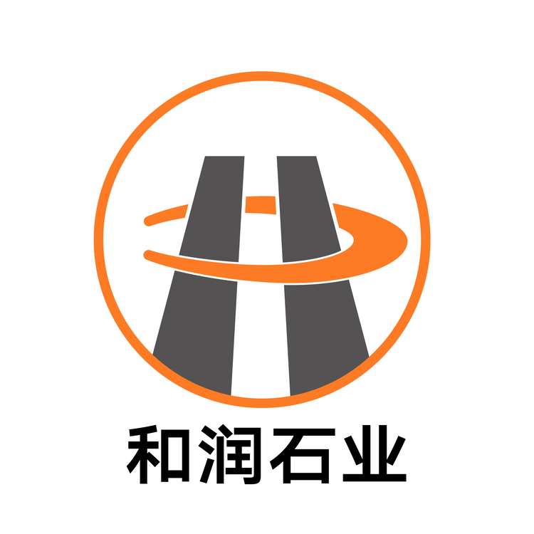 和润石业logo