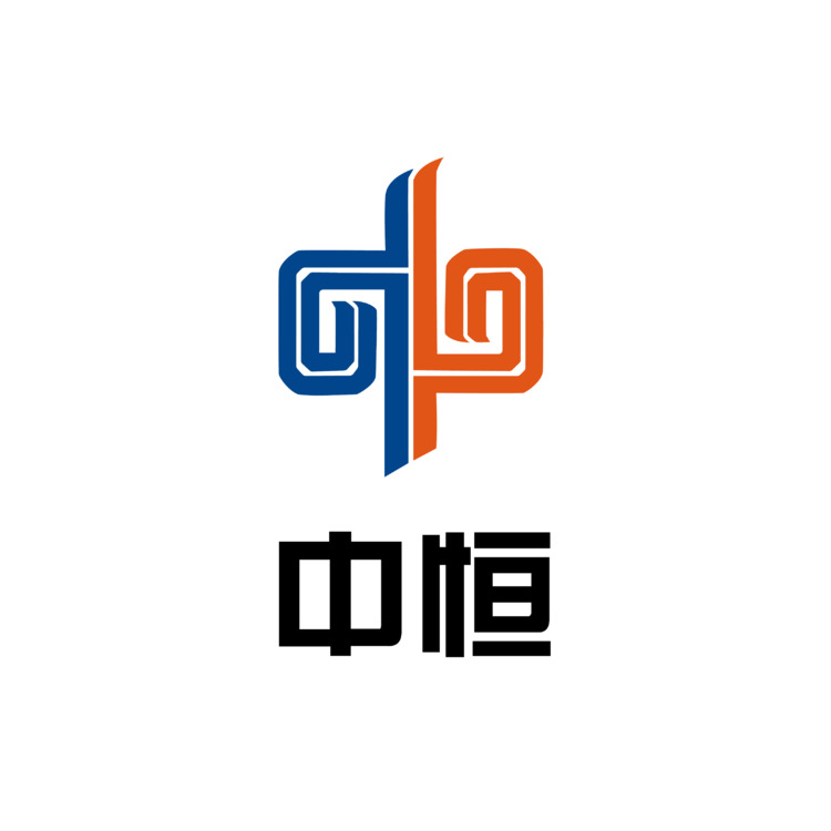 中恒logo