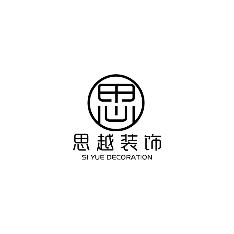 思越装饰logo