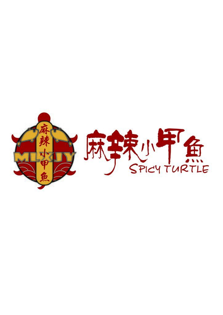 麻辣小甲鱼logo