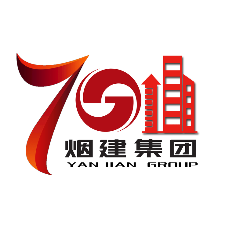 烟建集团logo