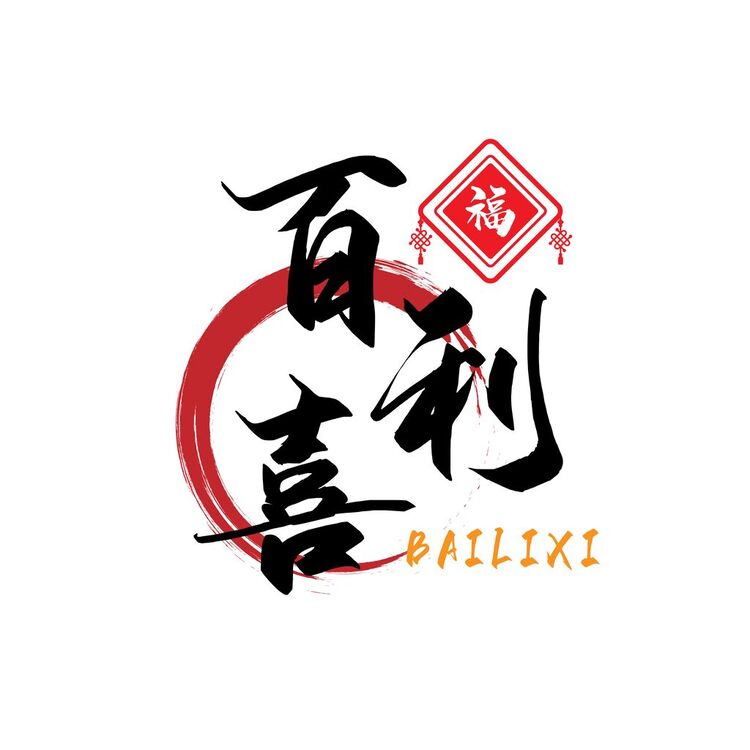 红包logo