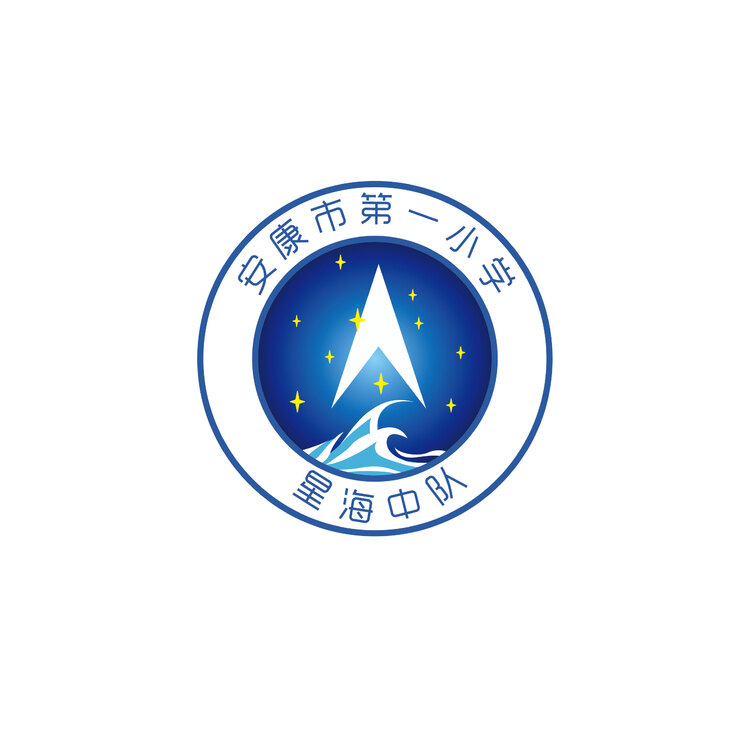 星海中队logo