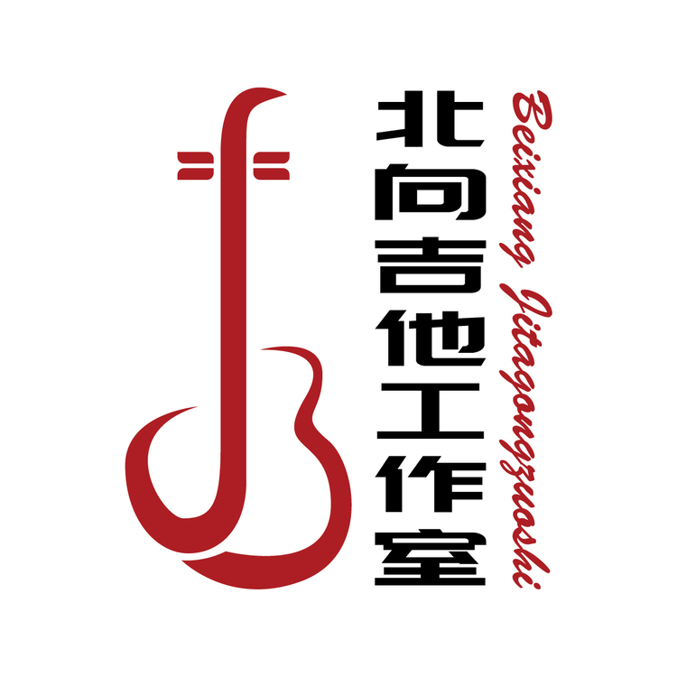 北向吉他工作室logo