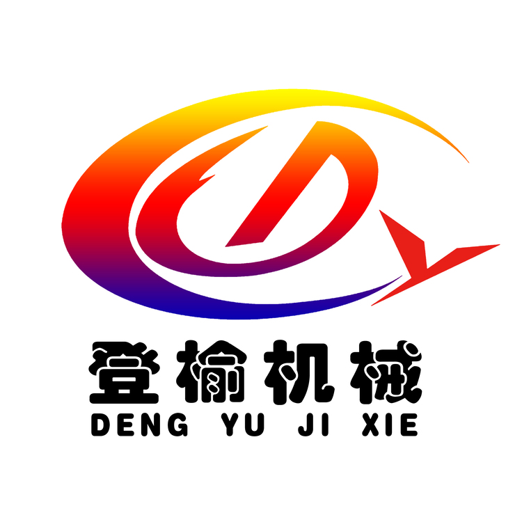 登榆机械logo