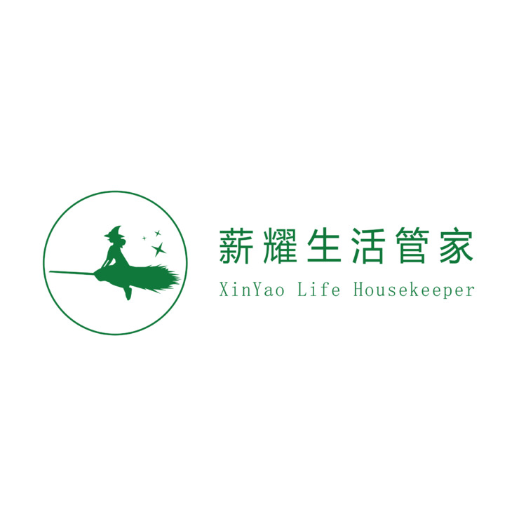 新耀生活管家logo