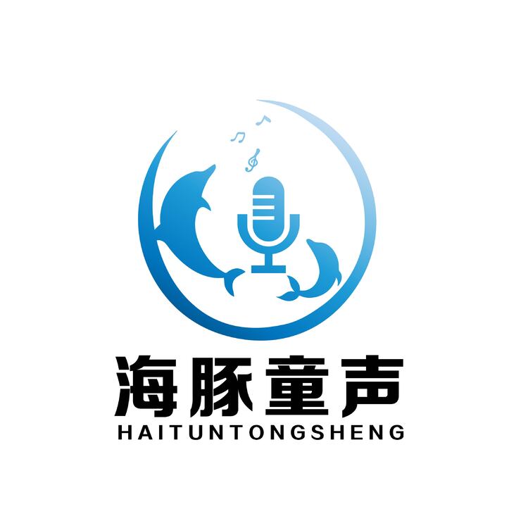 海豚童声logo