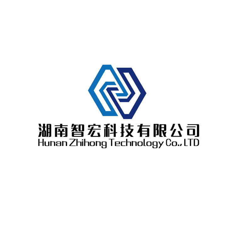 湖南智宏科技有限公司logo