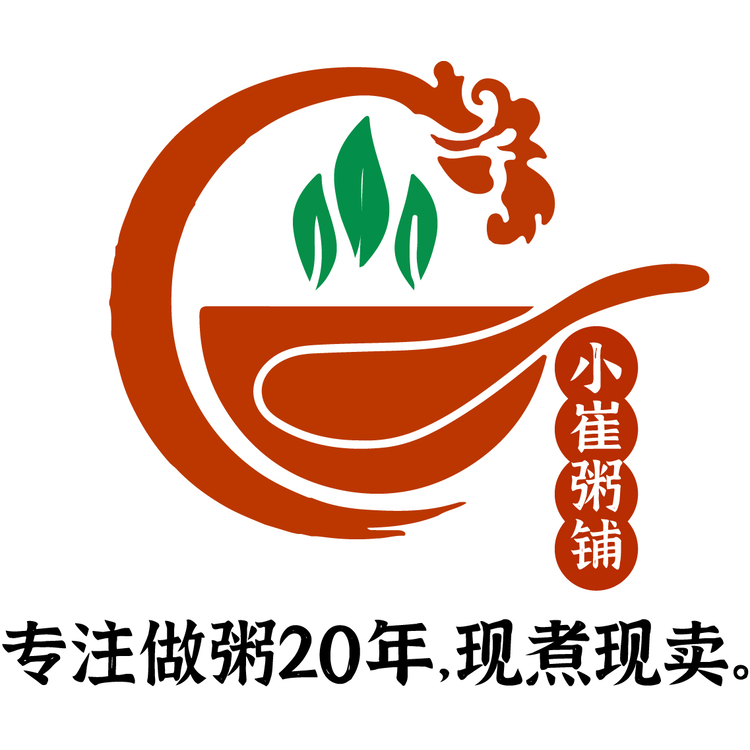 小崔粥logo