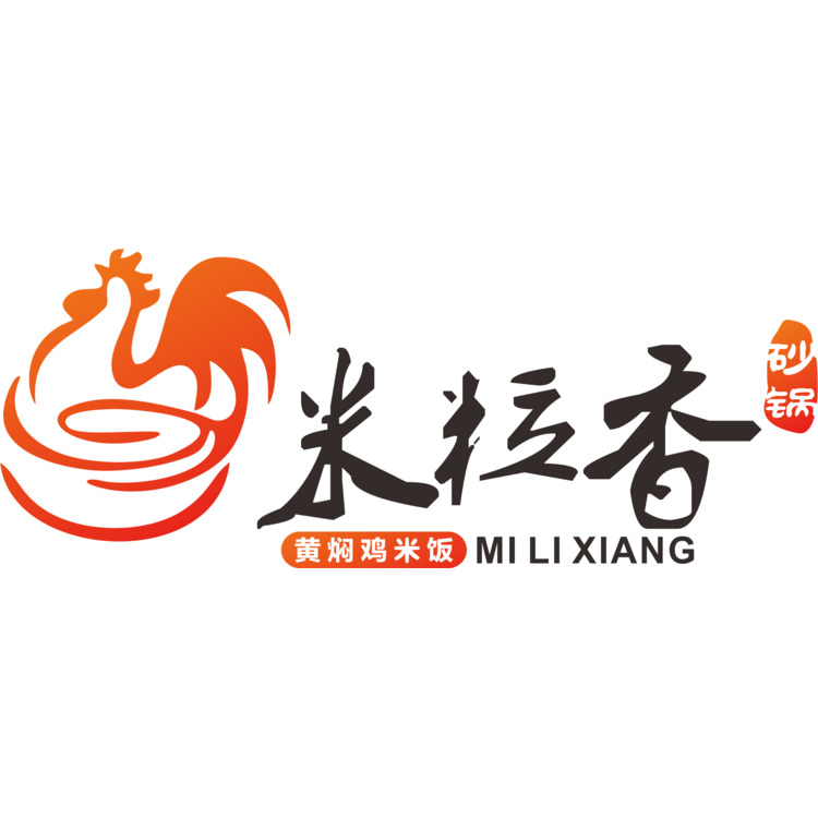 米粒香砂锅黄焖鸡logo