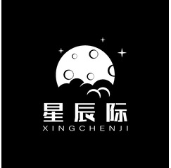 星辰際