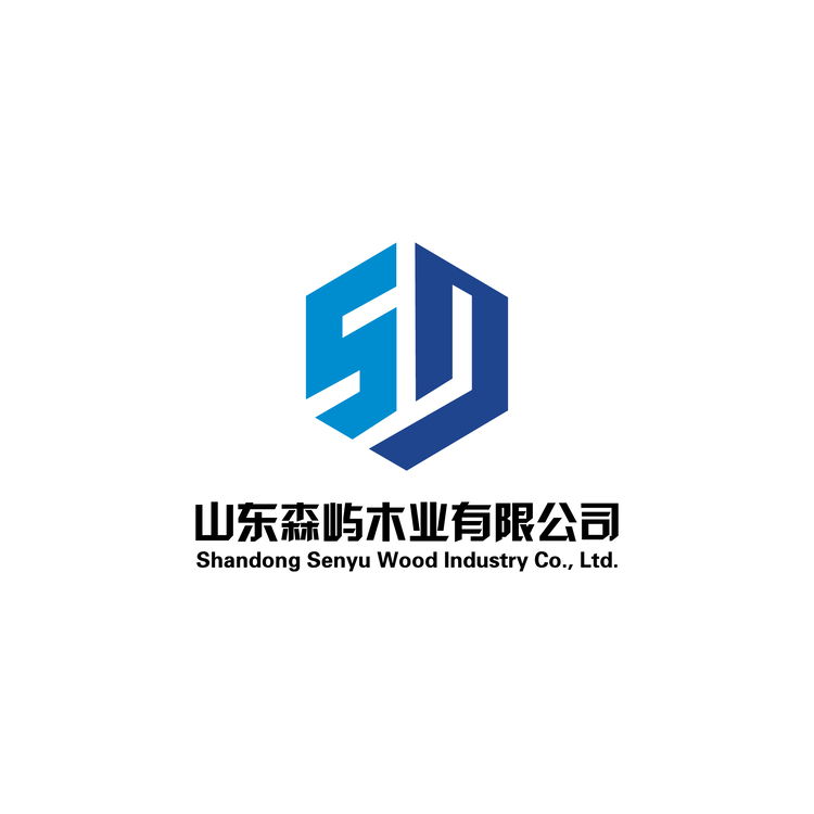 山东森屿木业有限公司logo