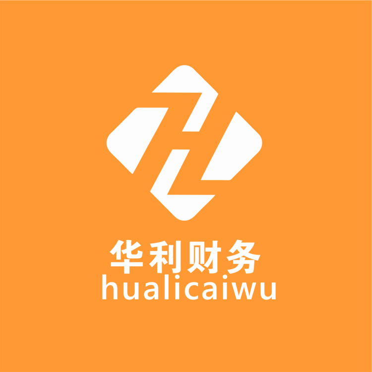 华利logo