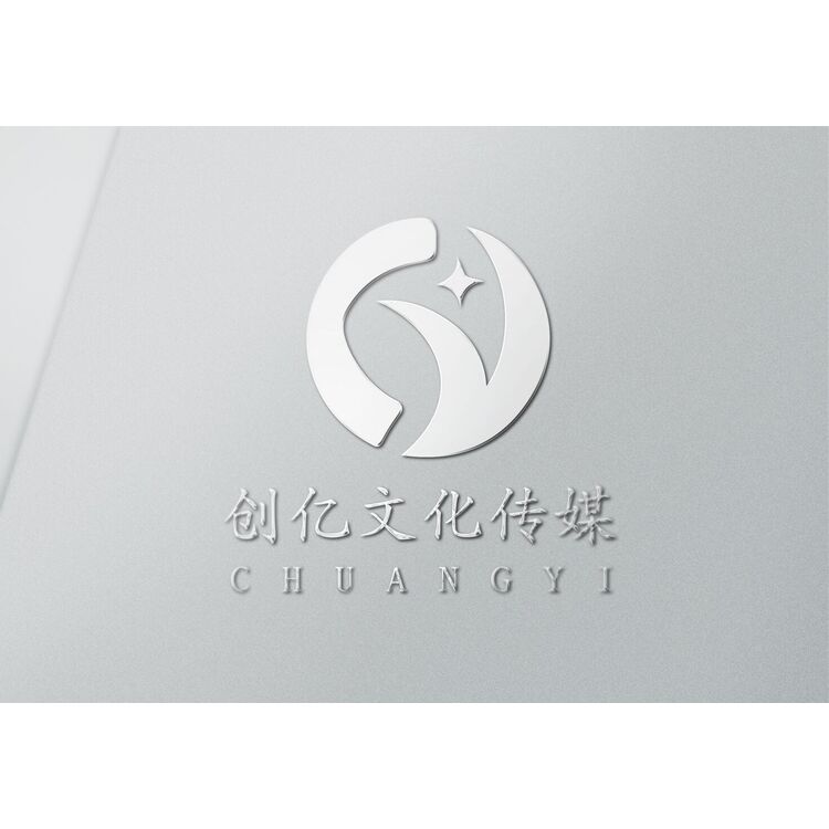 创艺文化logo