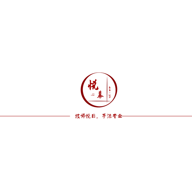 悦暮logo