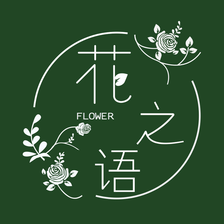 花之语logo