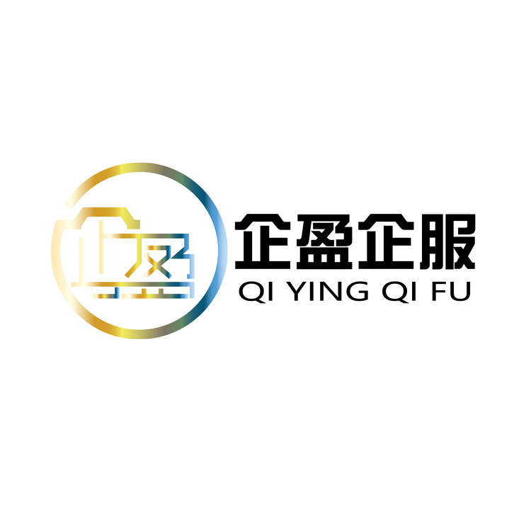 企盈企服logo