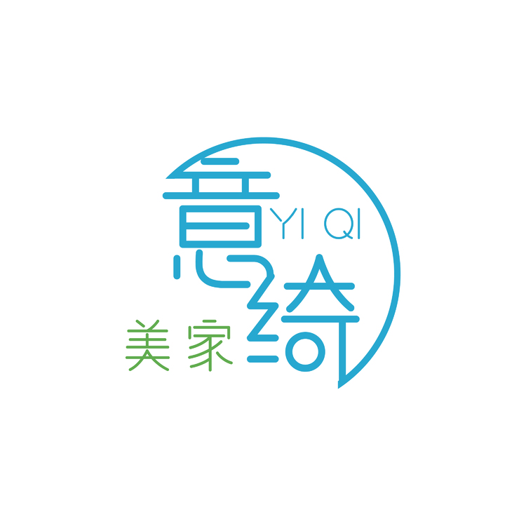 意绮家具logo