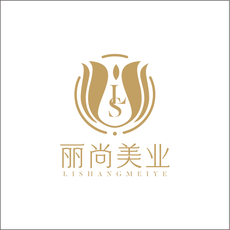 丽尚美业logo