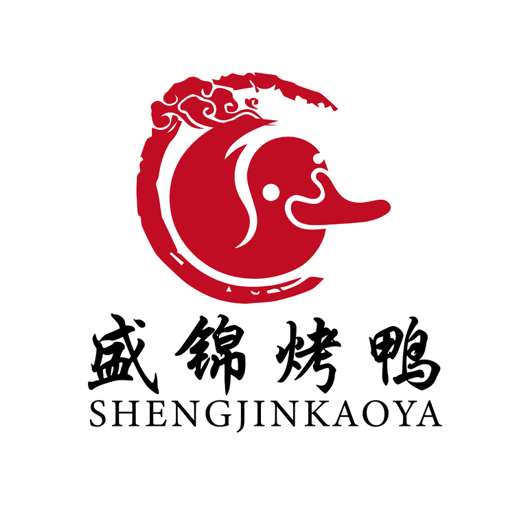 盛锦烤鸭logo