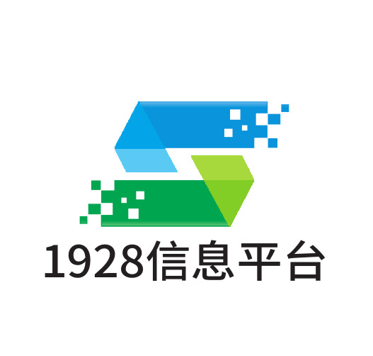 1928信息平台logo