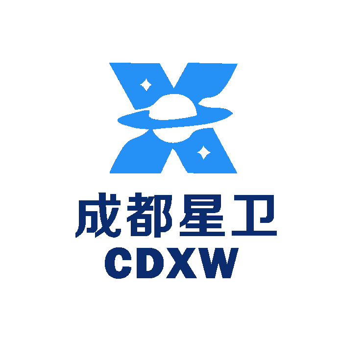 成都星卫logo