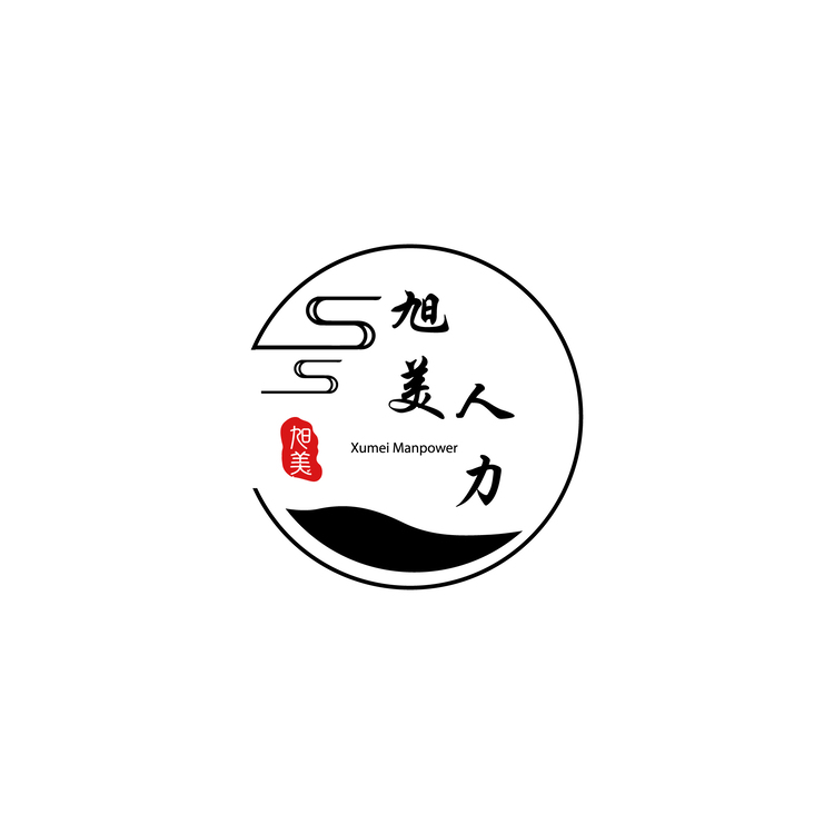 旭美人力logo