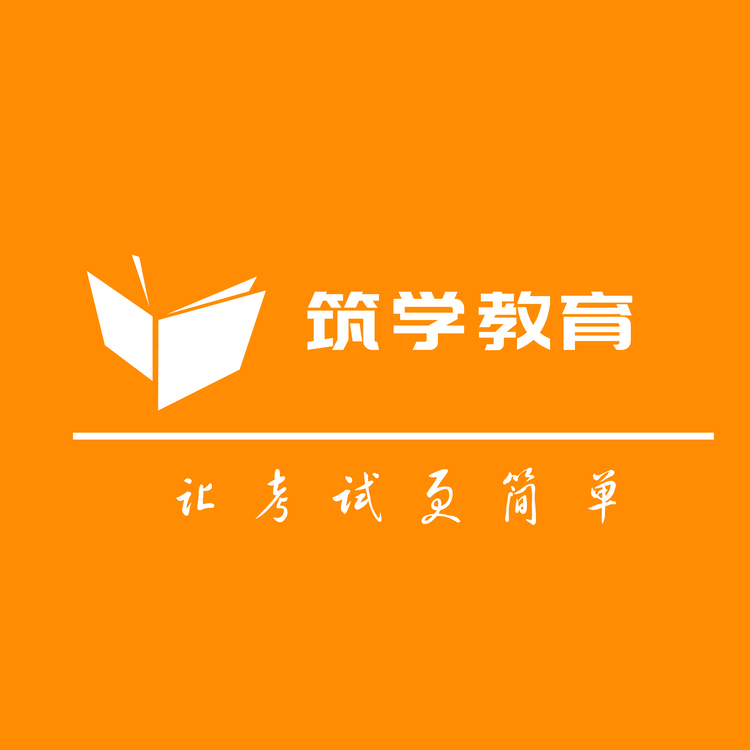 筑学教育logo