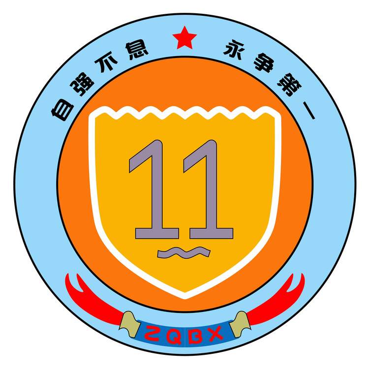 班徽logo