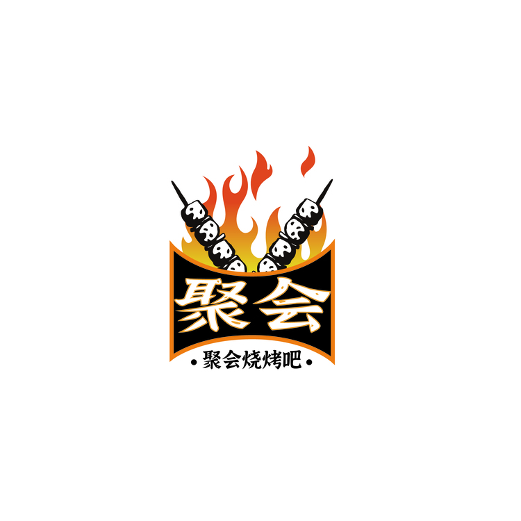 聚会烧烤吧logo