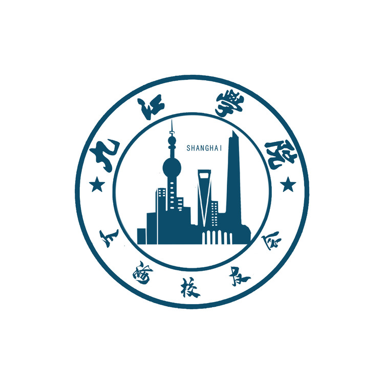 九江学院上海校友会logo