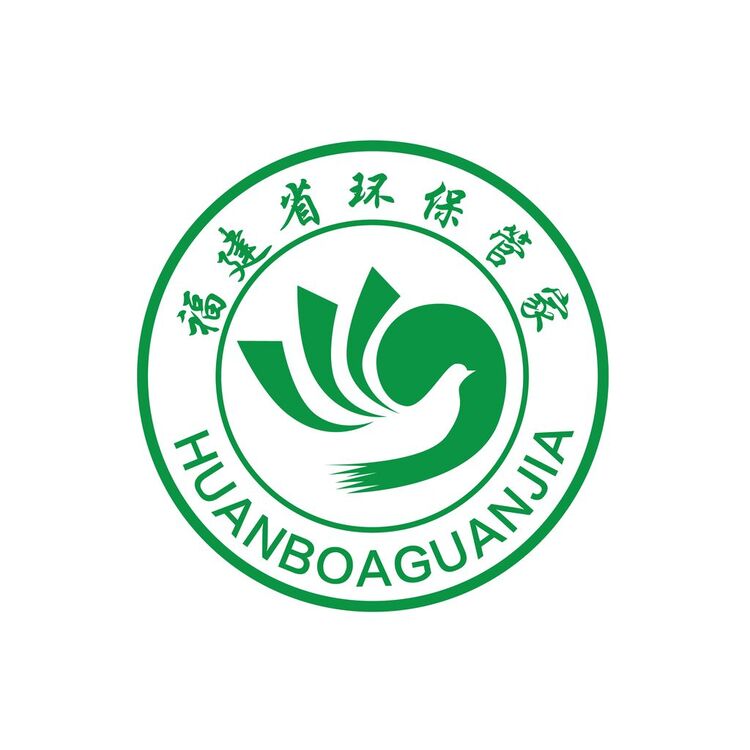 福建省环保管家logo