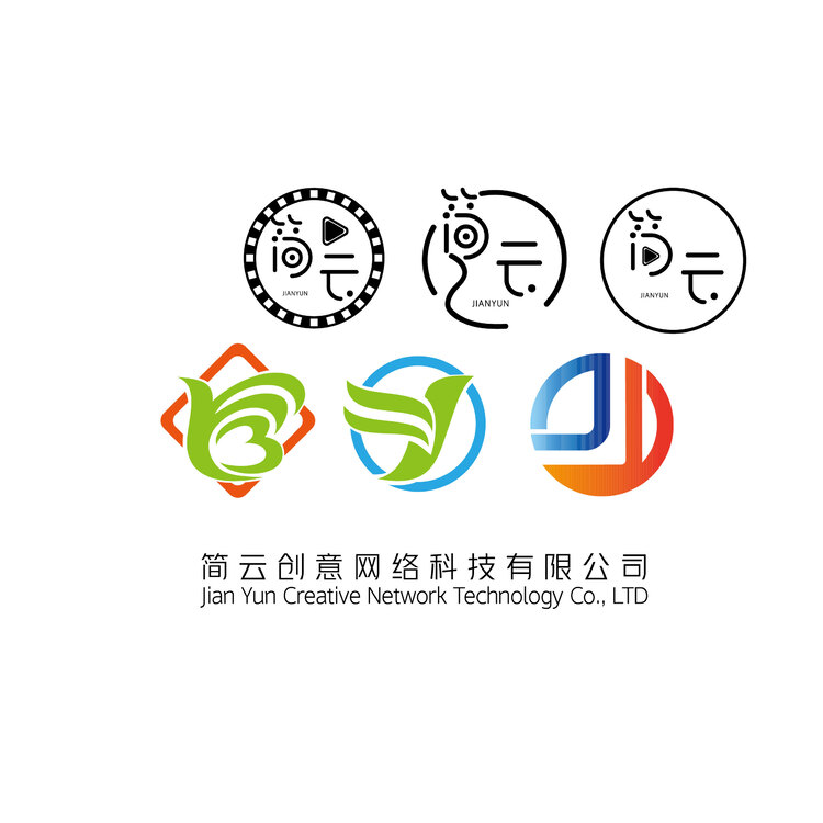 简云创意网络科技有限公司logo