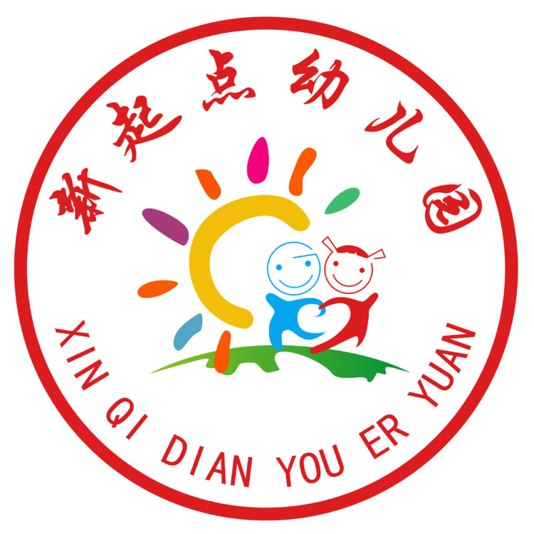 新起点幼儿园logo