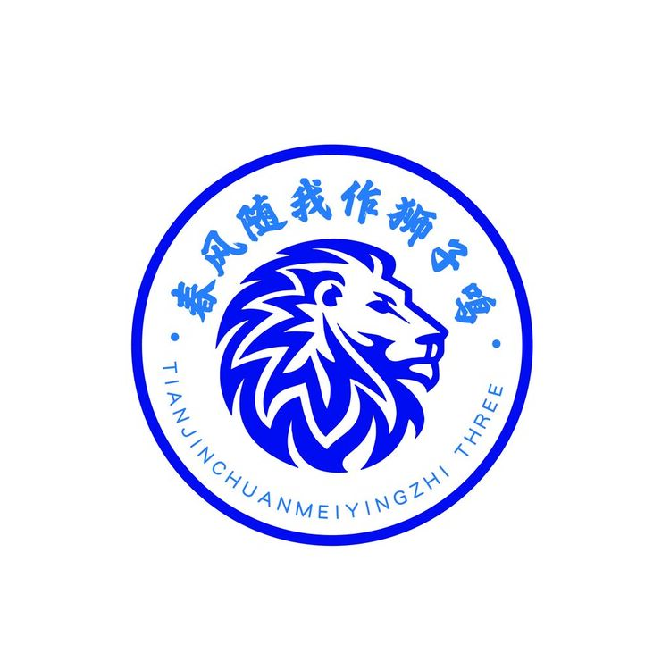 春风随我作狮子鸣logo