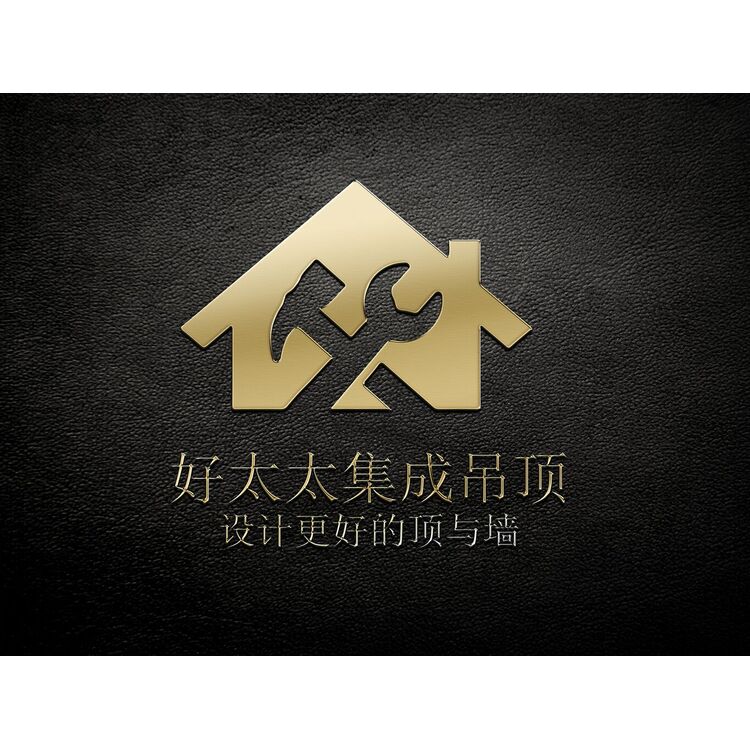 好太太集成logo