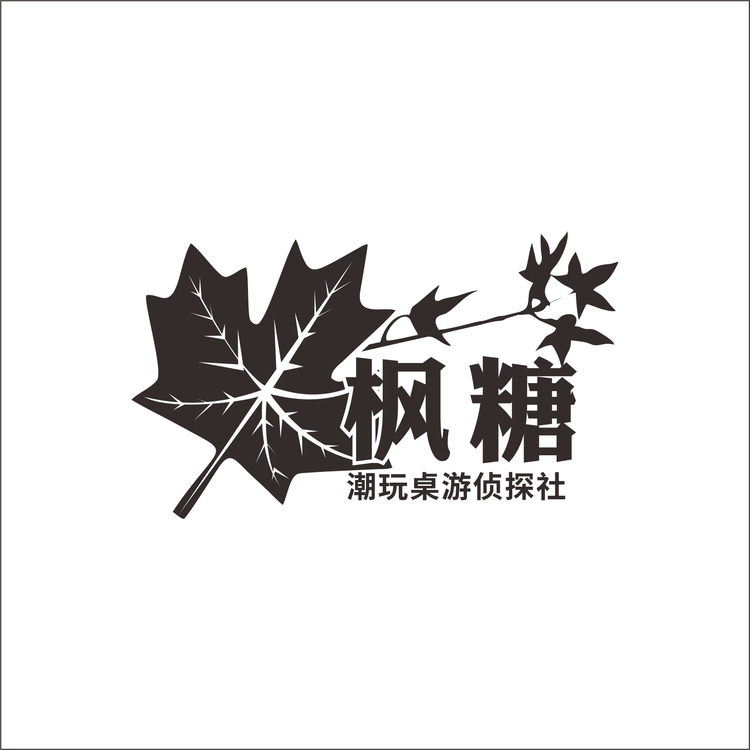 枫糖logo